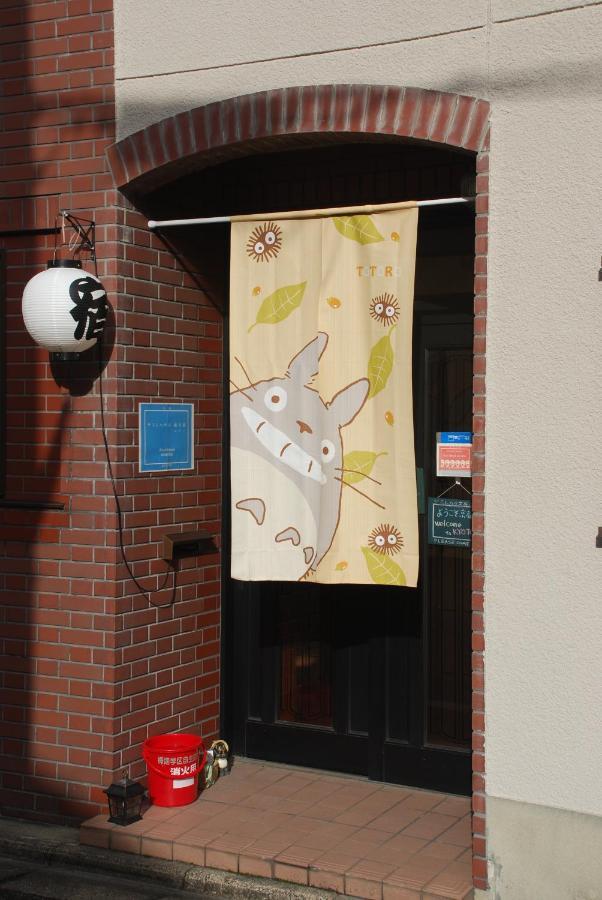 Tiny Guesthouse Umekoji 梅小路 Kyōto Exterior foto