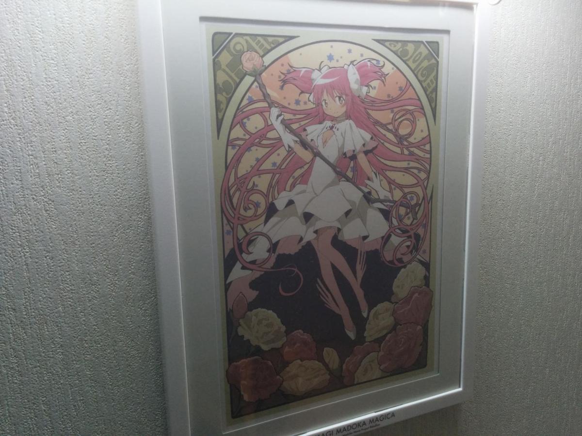 Tiny Guesthouse Umekoji 梅小路 Kyōto Exterior foto