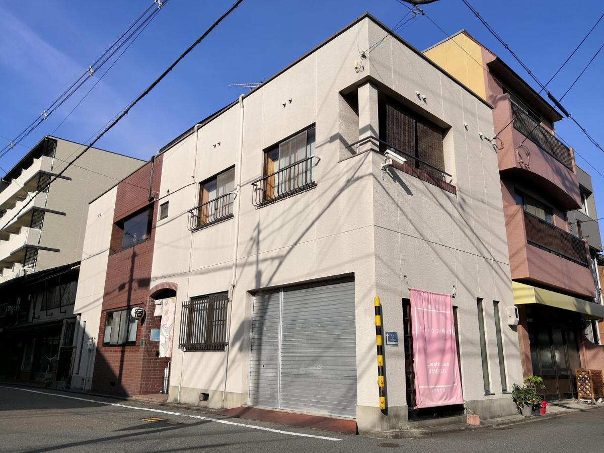 Tiny Guesthouse Umekoji 梅小路 Kyōto Exterior foto